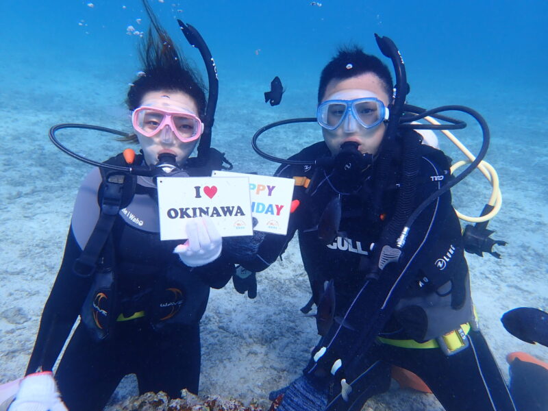 沖繩旅行 夢幻礁 體驗潛水｜幸福的驚喜｜黑潮潛水