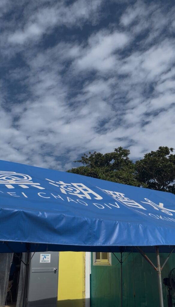 冲绳 中文教练 PADI 海的相遇 黒潮潜水