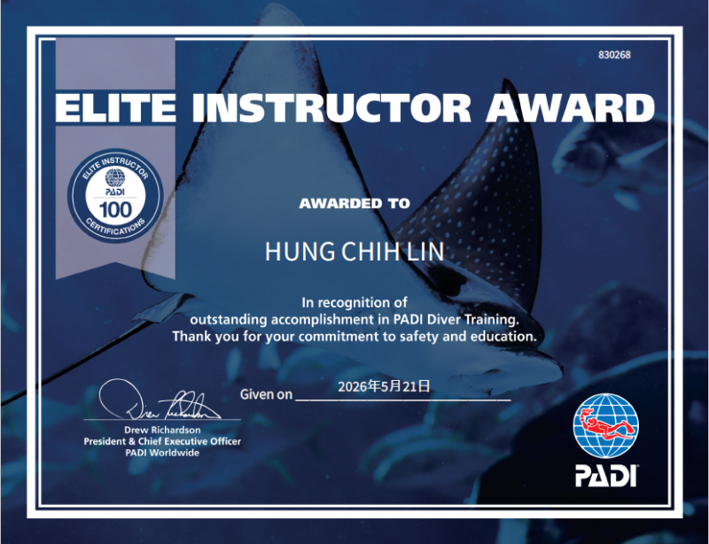 PADI 精英教练奖 林虹芝 PADI Elite Instructor Award